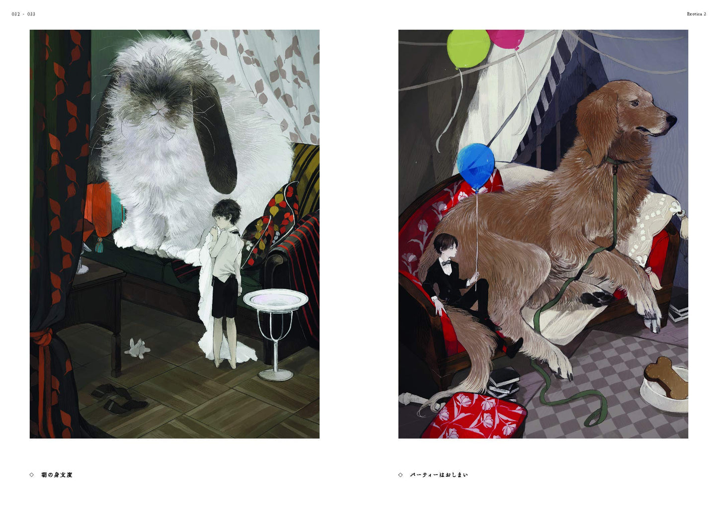 SOIREE ART COLLECTION OF NEKOSUKE