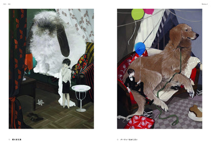 SOIREE ART COLLECTION OF NEKOSUKE
