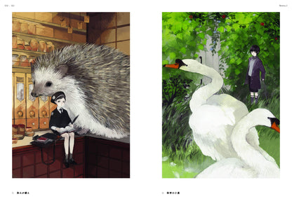 SOIREE ART COLLECTION OF NEKOSUKE