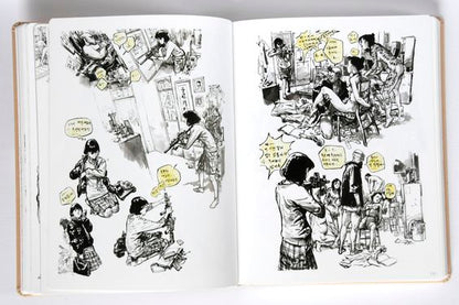 Omphalos Kim Jung Gi Sketch Art Book -IN STOCK