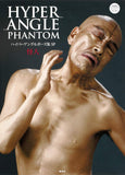 HYPER ANGLE PHANTOM