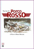 The Art of Porco Rosso (Hardcover)