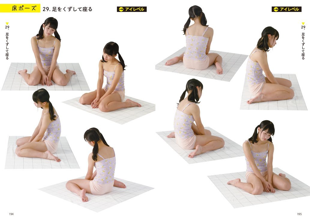 LOOSE POSE CATALOG