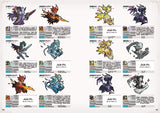 ROAD TO DRAGONS
