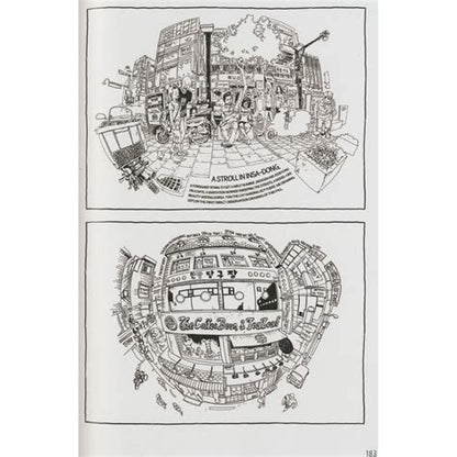 Space Drawing Perspective by Dong Ho Kim: Art Instruction Book