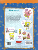 HOW TO ANIMATE SPONGEBOB SQUAREPANTS