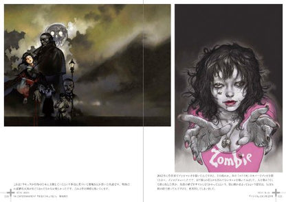 KATSUYA TERADA TEN