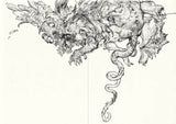 KATSUYA TERADA SKETCH