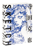 KATSUYA TERADA SKETCH