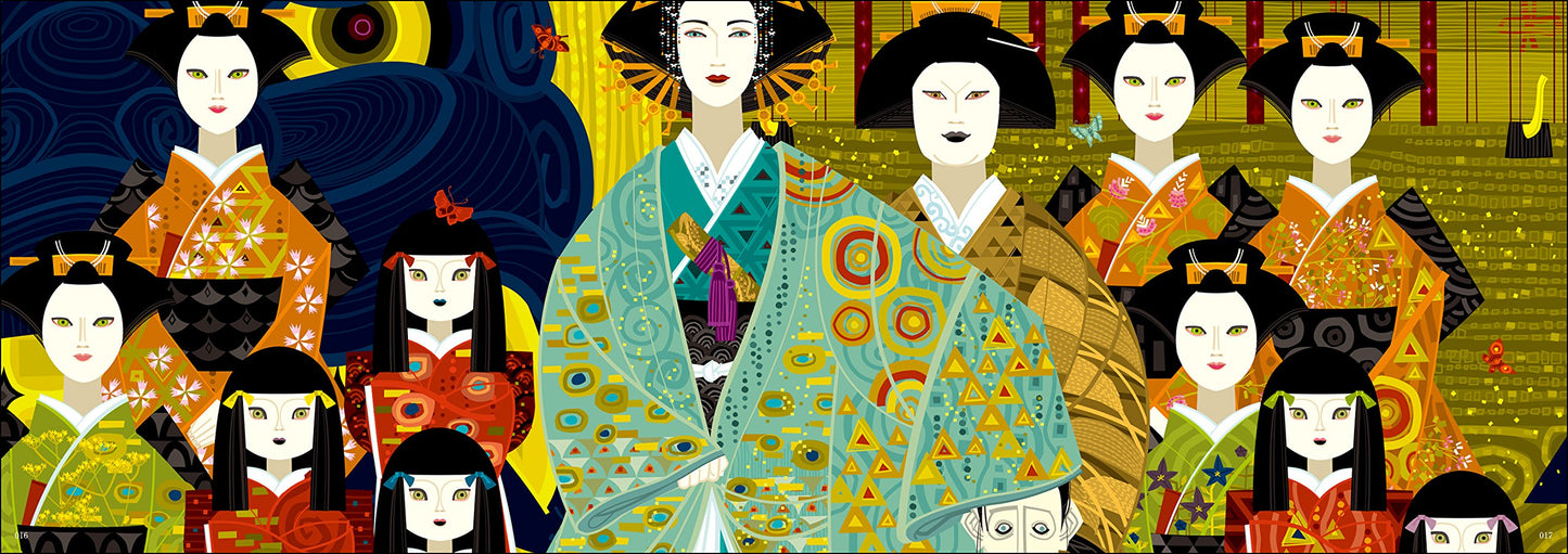 UKIYO GAKU NAKAGAWA