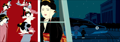 UKIYO GAKU NAKAGAWA
