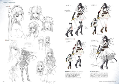 VALKYRIA AZURE REVOLUTION SETTING DOCUMENTS COLLECTION