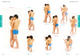 NEW POSE CATALOG 4 WALL POSES