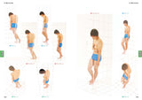 NEW POSE CATALOG 4 WALL POSES