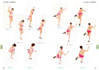NEW POSE CATALOG 4 WALL POSES