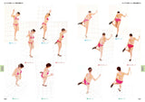 NEW POSE CATALOG 4 WALL POSES