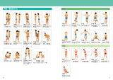 NEW POSE CATALOG 4 WALL POSES