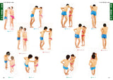 NEW POSE CATALOG 4 WALL POSES
