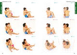 NEW POSE CATALOG 4 WALL POSES