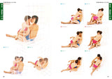 NEW POSE CATALOG 4 WALL POSES