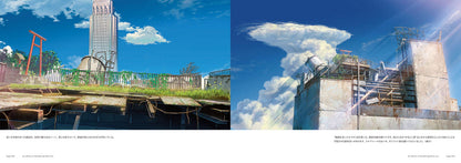 WEATHERING WITH YOU MAKOTO SHINKAI BACKGROUND ART