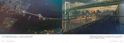WEATHERING WITH YOU MAKOTO SHINKAI BACKGROUND ART
