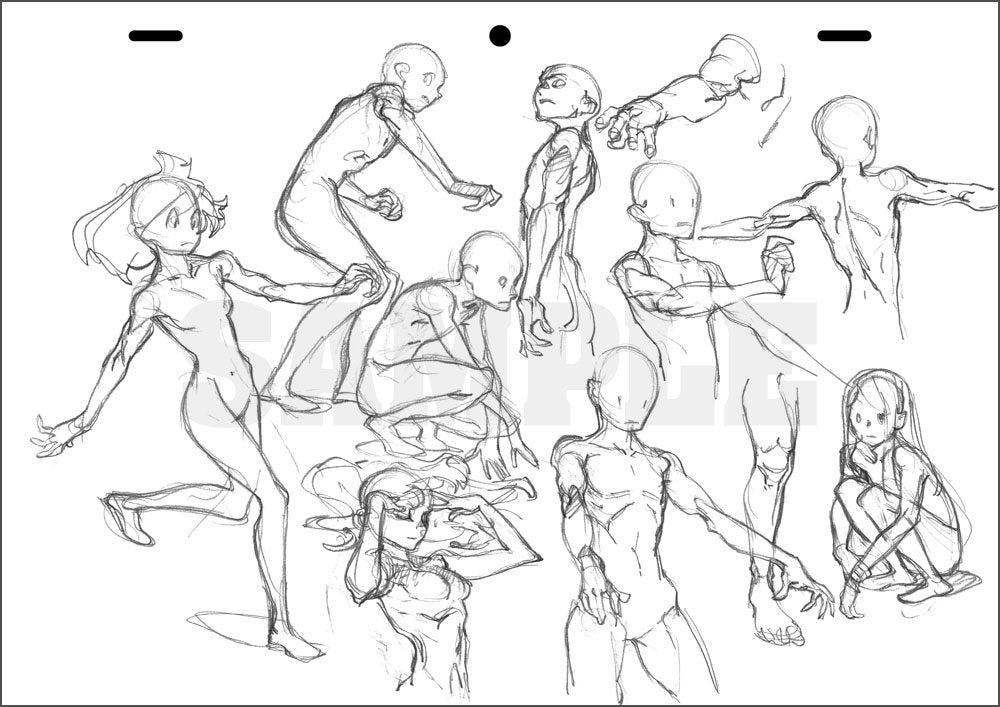 Yoh Yoshinari: Rough Sketches Art Book